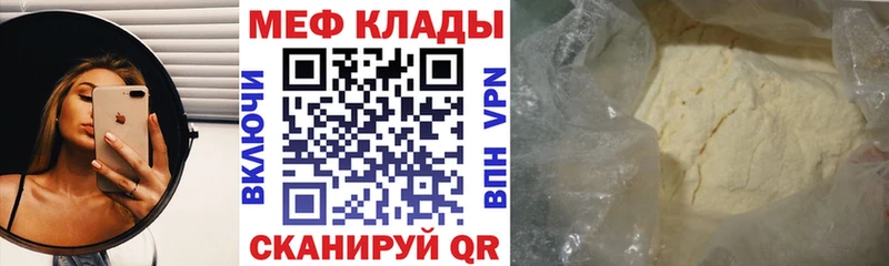 Купить наркотики цена Чита АМФ  A PVP  Псилоцибиновые грибы  Конопля  Гашиш 
