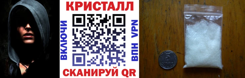 Амфетамин VHQ  закладки  Чита 
