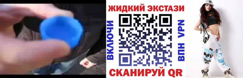 БУТИРАТ бутандиол  Чита 