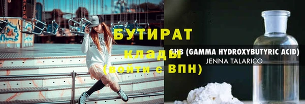 амфетамин Михайлов