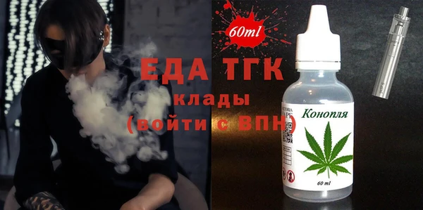 гидропоника Михайловск