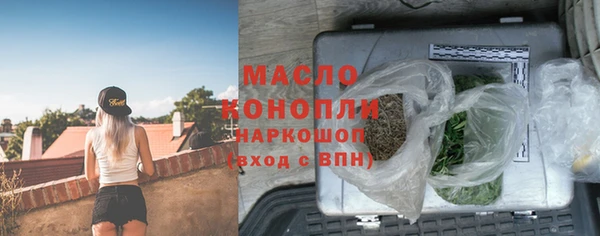 прущая мука Михайловка