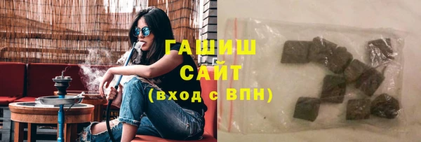 гидропоника Михайловск