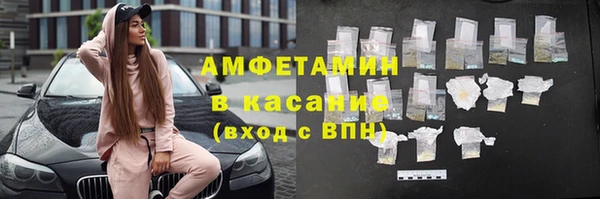 гидропоника Михайловск