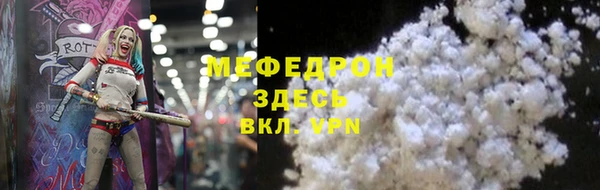 марки nbome Одинцово
