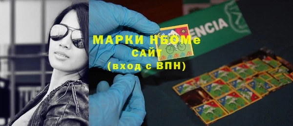 гидропоника Михайловск