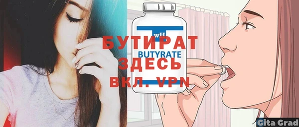 амфетамин Михайлов