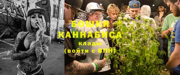 гидропоника Михайловск