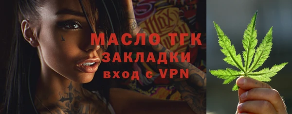 гашишное масло Надым