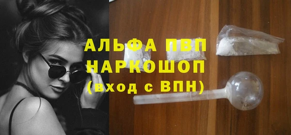 прущая мука Михайловка