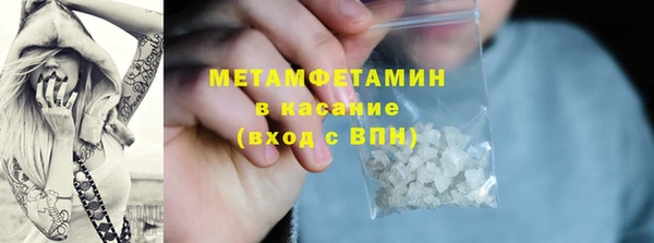 прущая мука Михайловка
