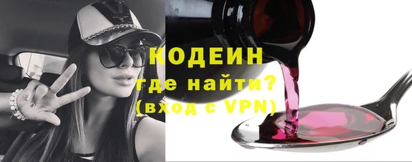 амфетамин Михайлов