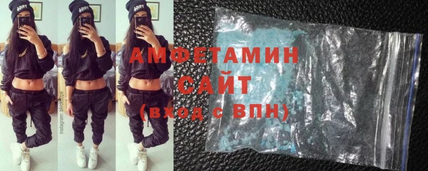 прущая мука Михайловка