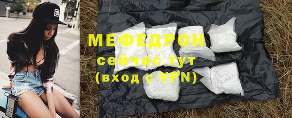 гидропоника Михайловск