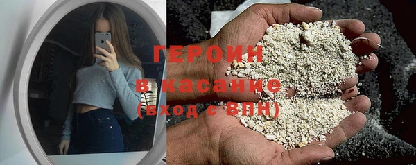 амфетамин Михайлов