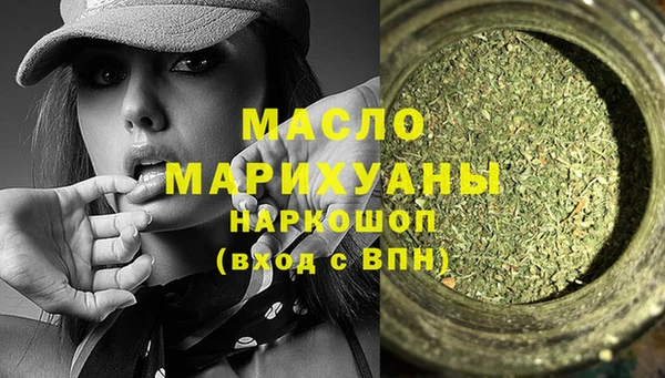 амфетамин Михайлов