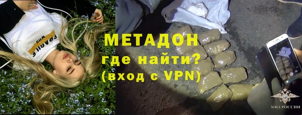 амфетамин Михайлов