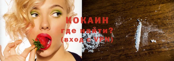 прущая мука Михайловка