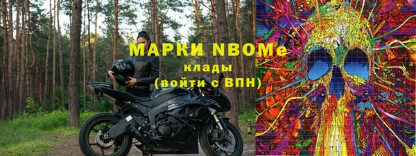 гидропоника Михайловск