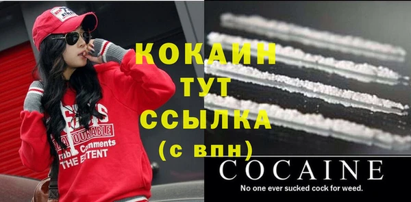 амфетамин Михайлов