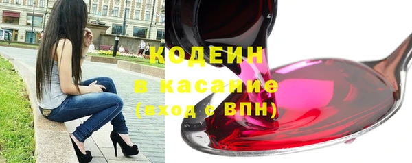 прущая мука Михайловка