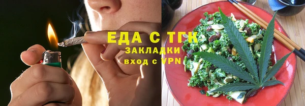 амфетамин Михайлов