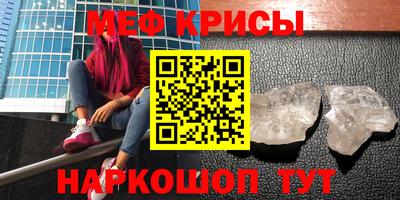 дурь Заволжье