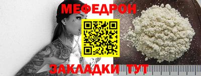 амфетамин Заводоуковск