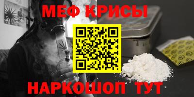 дурь Заволжье