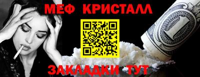 mdma Берёзовский