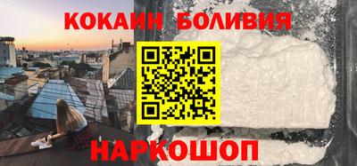 амфетамин Заводоуковск