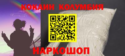 МДМА Беслан