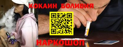 mdma Берёзовский