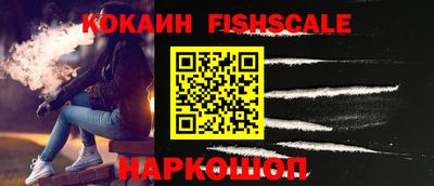 прущая мука Донской
