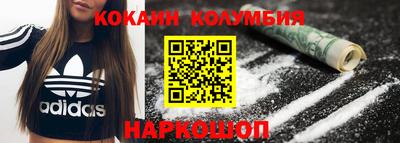 mdma Берёзовский