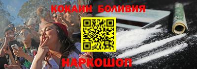 первитин Донецк