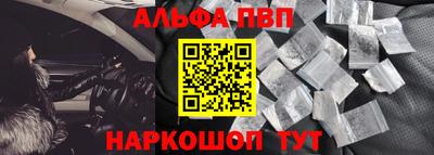 МДМА Беслан