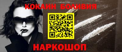 дурь Заволжье