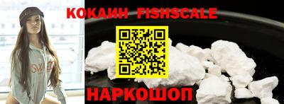 первитин Донецк