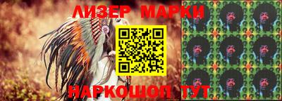 МДМА Беслан