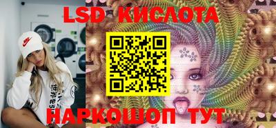 mdma Берёзовский