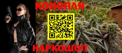 первитин Донецк