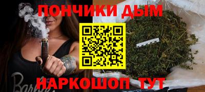 МДМА Беслан