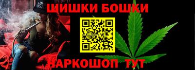 бутират Дубна