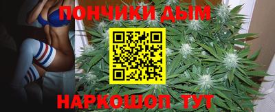 первитин Донецк