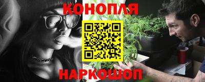 прущая мука Донской