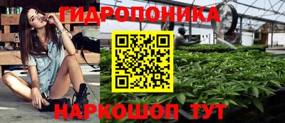 МДМА Беслан