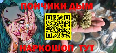 прущая мука Донской