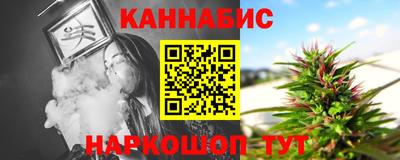 МДМА Беслан