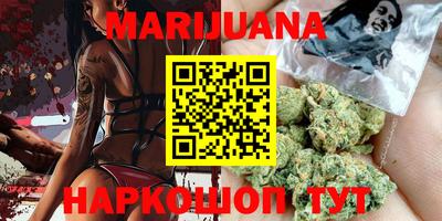 mdma Берёзовский